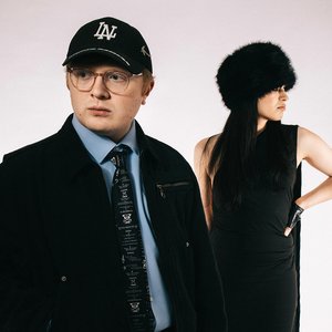 Avatar for Umru & Underscores