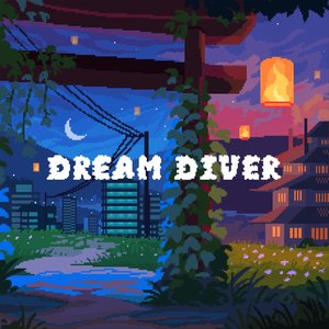 Immersive Sleep Sounds