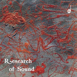 Research of sound