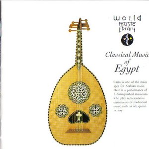 Image for 'Classical Music of Egypt'