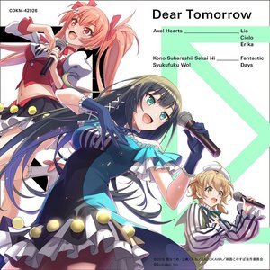 Dear Tomorrow