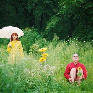 Flwrs (feat. 김뜻돌) - Single
