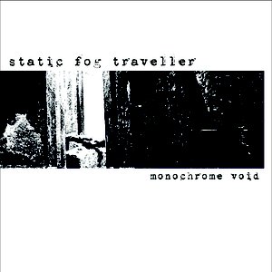 Monochrome void