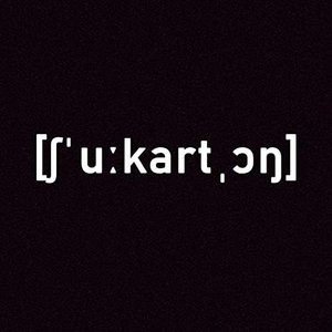 Schuhkarton