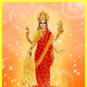 Avatar for Mahamrityunjay Mantra Jaap Mala