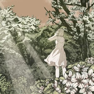 ユアミトス 的头像