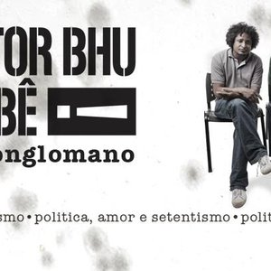 Avatar for Dokttor Bhu e Shabê