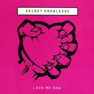 Love Me Now