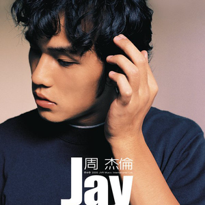 Jay cover