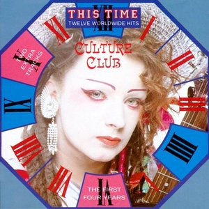 This Time - The First Four Years