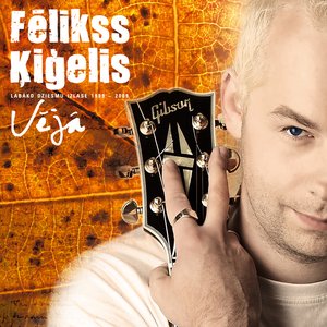 Greatest Hits 1999 - 2009