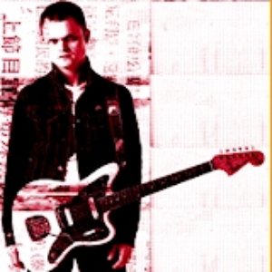 Avatar di Evan Foster