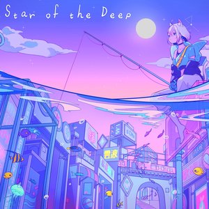 Star of the Deep