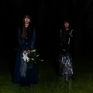 Avatar for フクシア