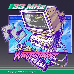 33 MHz - Single