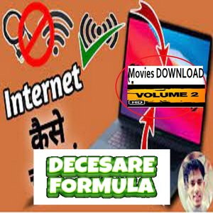 Movies DOWNLOAD (Volume 2)