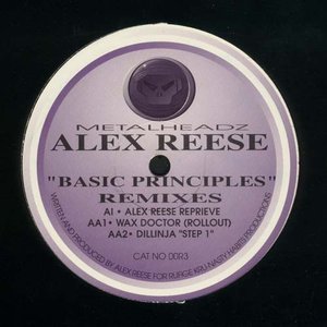 Basic Principles: Remixes