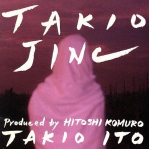 Takio Jinc