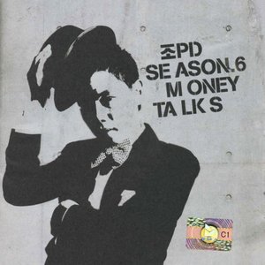 Season 6: Money Talks