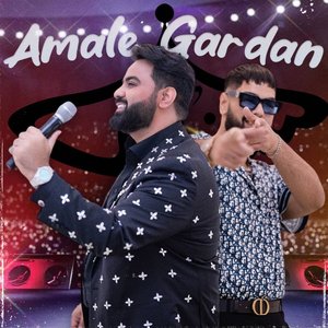 Amele Gardan