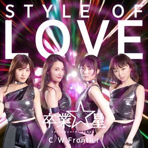 STYLE OF LOVE