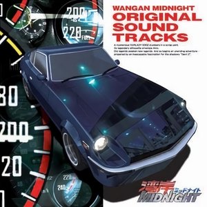 Wangan MIDNIGHT Original Soundtracks