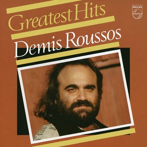 Greatest Hits (1971 - 1980)