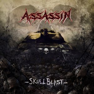 Skullblast - EP