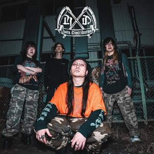 Hate Distributor 的头像