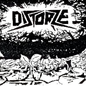 Generation From Trash