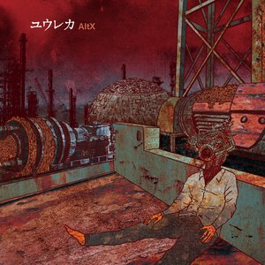 AltX