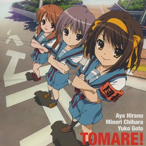 Imagem de 'Suzumiya Haruhi no Yuuutsu (2009) ED Single - Tomare!'