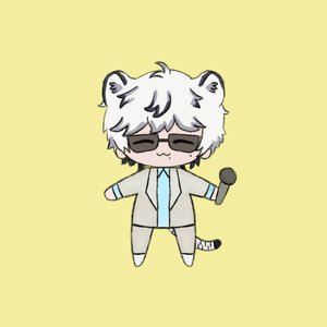 Wasurerarenaino - Single