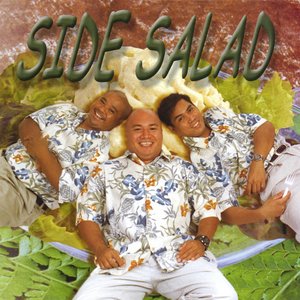 Side Salad