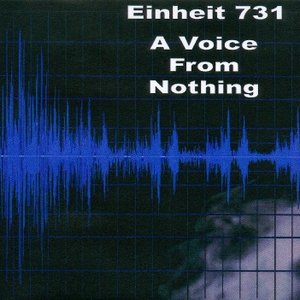 einheit 731 的头像