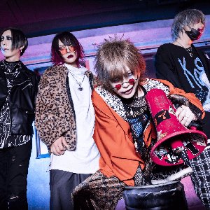 Avatar för Guillotine