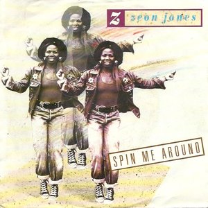 Spin Me Around