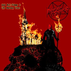 666 Bc, Vol. 1: The Burning Years