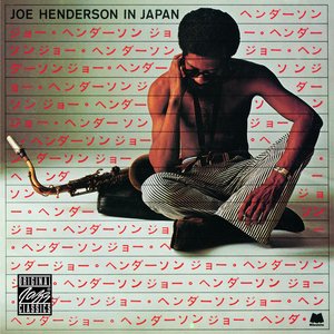 Image for 'Joe Henderson In Japan'