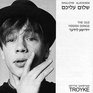 “Shuloym Alaykhem - The Old Yiddish Songs”的封面