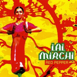 Lal Mirchi-Red Pepper
