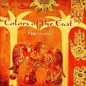 Изображение для 'Colors of the East'