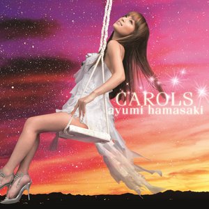 Carols - EP