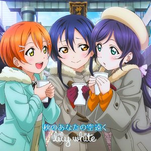 Lily White için avatar