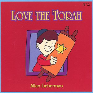 Love the Torah