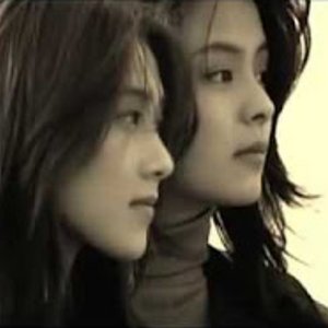 MANISH (高橋美鈴 & 西本麻里) 的头像