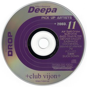 MONTHLY SCHEDULE & PICK UP ARTIST CD MAGAZINE 2003.11