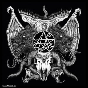 Necromantic Arts