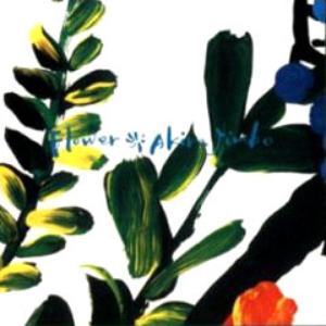 Flower cover