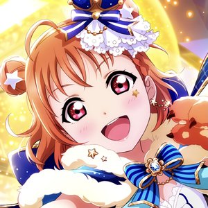Avatar de Chika Takami